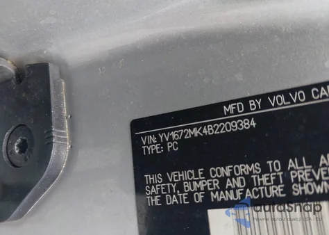 2011 Volvo C30 T5/T5 R-Design из США, поврежденный, VIN YV1672MK4B2209384